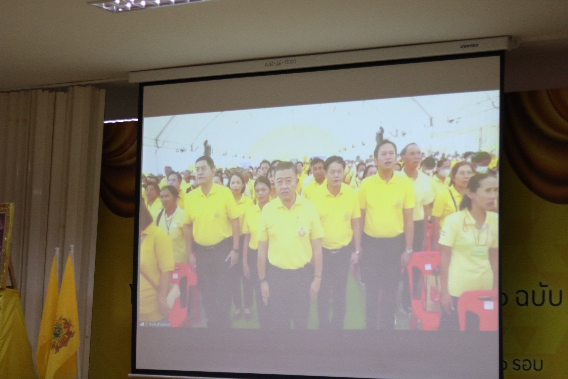 title - วันที่ 15 กรกฎาคม 2567 ร้อยเอกธรรมนัส พรหมเผ่า รัฐมนตรีว่าการกระทรวงเกษตรและสหกรณ์ เปิดงานโครงการมอบโฉนดเพื่อการเกษตร 72,000 ฉบับ เฉลิมพระเกียรติพระบาทสมเด็จพระเจ้าอยู่หัว เนื่องในโอกาสพระราชพิธีมหามงคลเฉลิมพระชนมพรรษา 6 รอบ 28 กรกฎาคม 2567